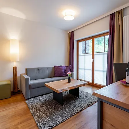 Stadt Wien 4* Целль-ам-Зе